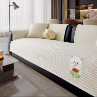 新款高级感防滑夏天直排盖布夏季凉感冰丝异形沙发垫凉席坐垫