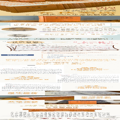 [M]春秋繁露(精)/中华经典名著全本全注全译丛书-9787101085662