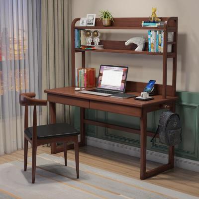 北欧实木书桌简约家用书架组合一体学生学习写字桌电脑台式小桌子