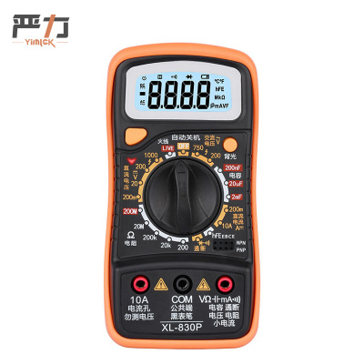 严力YIMLEK 万用表 XL830P台