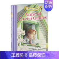 开始读经典 绿山墙的安妮 [正版]绿山墙的安妮 英文原版 Anne of Green Gables 红发安妮/清秀佳人