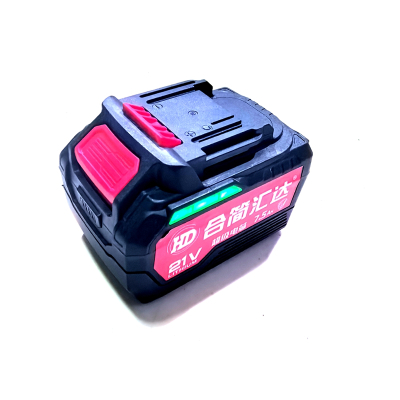 合简汇达 大功率电动工具专用电池包 7.5Ah 个