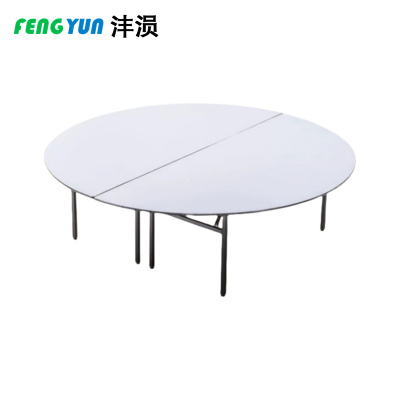 沣涢 餐桌 折叠桌 2.8米 个