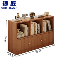 锁匠 书柜80*24*60cm台