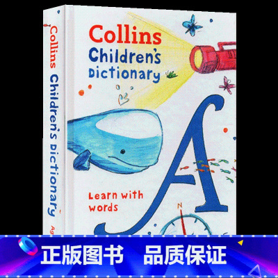 柯林斯儿童小学英语词典 [正版]英文原版字典柯林斯小学生词典 Collins Primary Dictionary 柯林