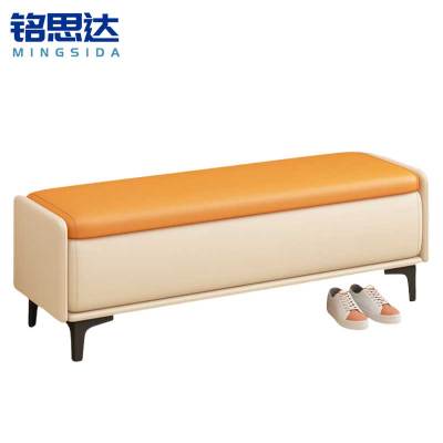 铭思达换鞋凳