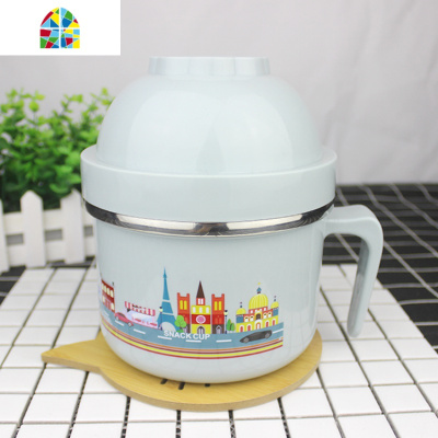 不锈钢饭盒便当盒学生食堂简约快餐杯泡面碗韩国密封带盖碗筷套装 FENGHOU 美式米(送盒装三件套)