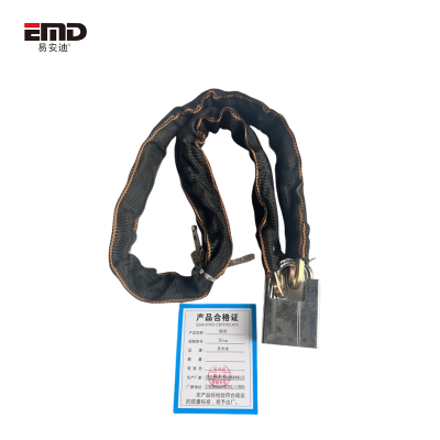 易安迪 链锁 30cm 条