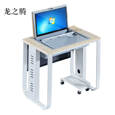 龙之腾单人翻转电脑桌双人培训桌学校多媒体教室考试桌机房嵌入式学生桌021白枫色单人[不含显示屏]