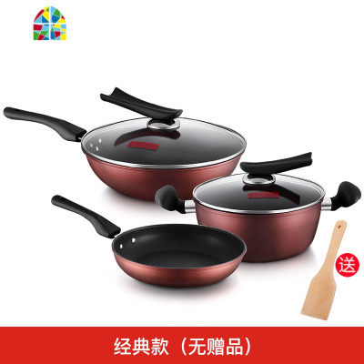 锅具套装组合家用厨房全套炒菜锅平底炒锅不粘锅厨具三件套 FENGHOU 酒红色礼盒款(送厨房小工具+刀具五件套)