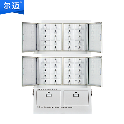 尔迈 信号屏蔽柜手机电子产品考场存放柜保管柜单位会议室手机收纳管理柜 双节带底柜 40格