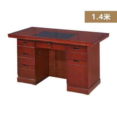 榭邦 办公家具 1.4米43班台 1400*700*760mm