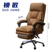 锁匠 脚踏电脑椅127*51*45cm把