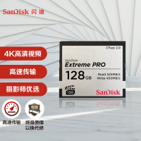 闪迪(SanDisk)128GB CFast 2.0存储卡 VPG-130 4K 单反相机内存卡 读速525MB/s