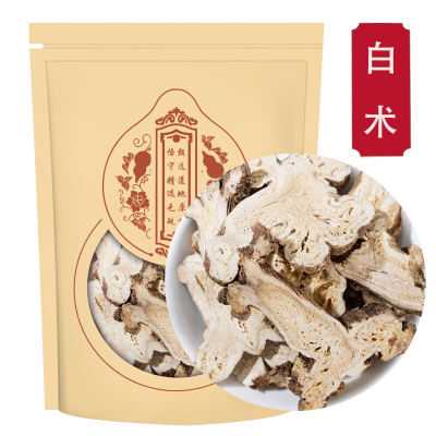 白术正品自制浙江白术足龄大片500g旗舰店麸炒白术甄选白术
