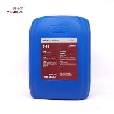 围士莲 除垢粉 E-24 桶