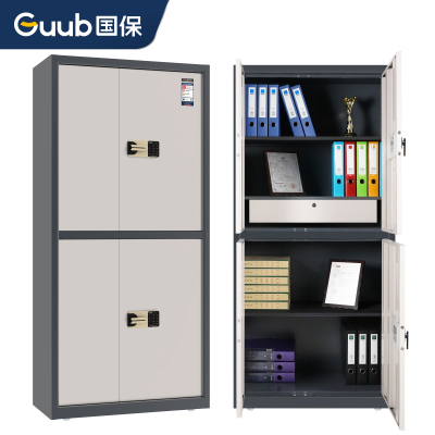 国保(Guub)保密柜M153-K3办公电子密码锁资料柜国家整体认证双节文档柜K3