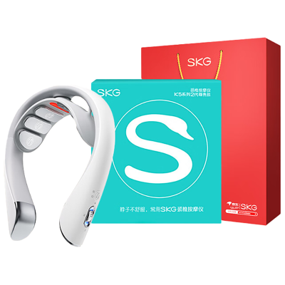 SKG颈椎按摩仪热敷脉冲仪便携小巧按摩器K5-2尊贵款