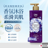 安宝笛 梦中魅惑香氛沐浴露500g