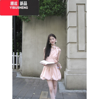 YIBUSHENG甜美风格子背心裙女装季收腰连衣裙芭蕾风花苞裙小个子a字短裙