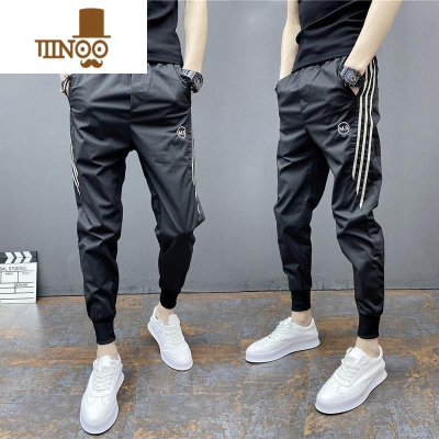 YANXU男士冰丝薄款休闲裤网红潮牌条纹痞帅运动九分束脚哈伦裤男