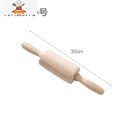 擀面杖实木大小号榉木擀面压面擀饺子皮器擀面棒家用烘焙工具 敬平 滚轴款小号