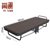 翼澜 折叠床 70cm 张
