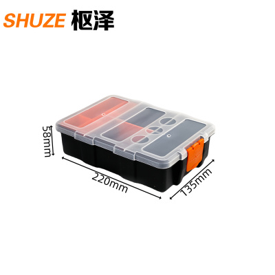 枢泽 零件盒 小号 个