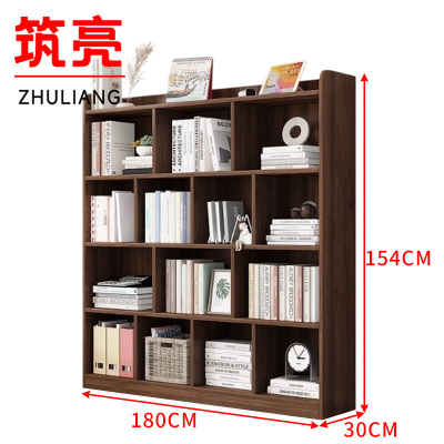筑亮 收纳书架 KJ180 个