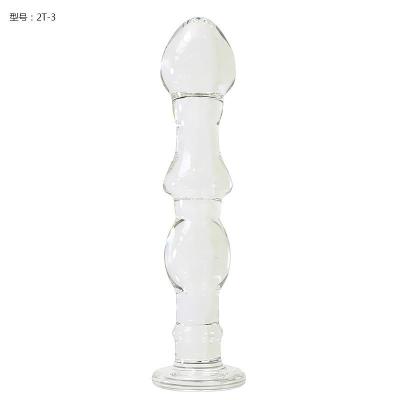 水晶玻璃阳具透明拉珠肛塞女用自玩成人玩具情趣用品后庭夫妻激情 2T-3