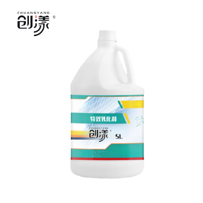 创漾(CHUANGYANG)CY1052商用洗衣房特效乳化剂5L(计价单位:桶)