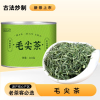 信阳原产毛尖茶叶泡茶煮水自己喝口粮茶过年过节送礼好物