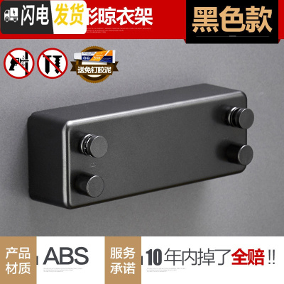 三维工匠阳台隐形收缩晾衣绳免打孔凉衣室内伸缩钢丝绳公寓浴室晾衣架 [双绳]幻夜黑-升级4.2m晾衣杆