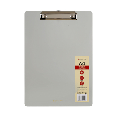 齐心 A7644 竖式注塑磨砂板夹 A4 透明墨灰