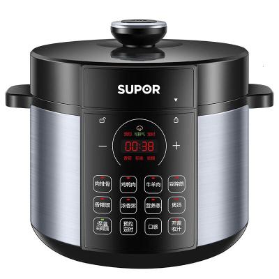 苏泊尔(SUPOR)苏泊尔(SUPOR)电压力锅5升家用一锅双胆 全自动智能电高压锅电饭锅开盖收汁SY-50YC8186