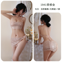 长夜漫漫情趣内衣性感诱惑夜店御姐包臀裙睡衣制服诱惑套装女1941