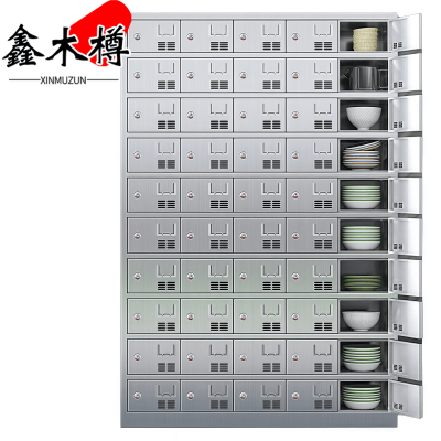 鑫木樽碗柜50门台