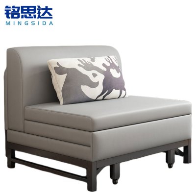 铭思达沙发床0.9米张