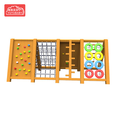 有优贝贝YUYUBABY儿童户外游乐设备体能锻炼滑滑梯爬爬网感统训练攀爬架