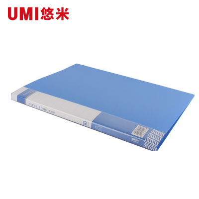 悠米 经济型资料册 10页W03007B 蓝 5个装