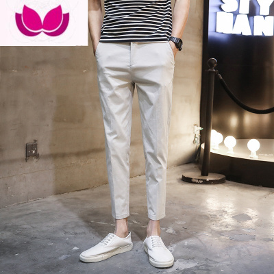 七斓男士休闲裤 韩版潮流小脚九分裤 男裤子黑色长裤修身9分裤