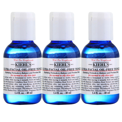 科颜氏Kiehl's清爽舒润爽肤水40ml*3