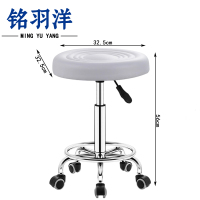 铭羽洋椅子32.5*32.5*56cm把