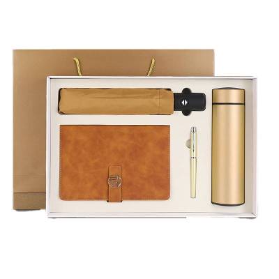 一卜太阳伞礼盒S04/套