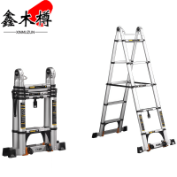 鑫木樽家用梯2.1m个
