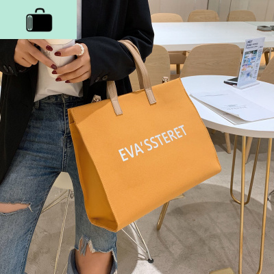 帆布单肩大包包女2020新款潮韩版百搭斜挎包大容量简约时尚手提包NEW LAKE