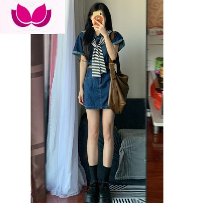 七斓牛仔连衣裙子法式2023年新款女装夏季辣妹套装小个子长裙气质茶歇
