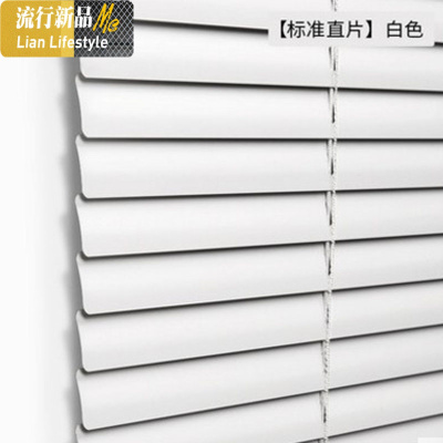 成都定做成品铝合金百叶窗卷帘窗帘办公室卧室卫生间防水通风窗帘 三维工匠