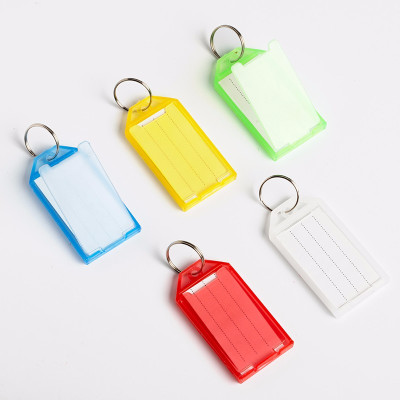 星人说 钥匙盘扣标签钥匙牌 办公锁匙管理标记贴分类钥匙圈钥匙箱柜钥匙盒吊牌收纳用品 可翻盖:彩色牌24个