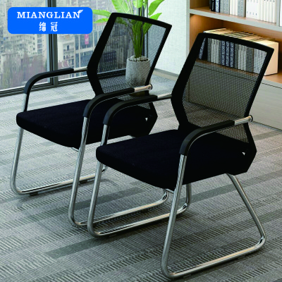 绵冠MIANGUAN电脑椅职员办公椅培训椅弓形椅家用网布椅子黑色